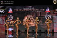 IFBB SEMIPRO RUSSIAN CUP - 2026