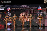 IFBB SEMIPRO RUSSIAN CUP - 2026