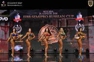 IFBB SEMIPRO RUSSIAN CUP - 2026