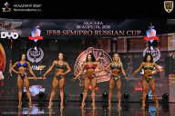 IFBB SEMIPRO RUSSIAN CUP - 2026