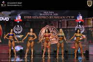 IFBB SEMIPRO RUSSIAN CUP - 2026