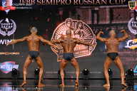 IFBB SEMIPRO RUSSIAN CUP - 2026