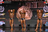 IFBB SEMIPRO RUSSIAN CUP - 2026