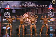 IFBB SEMIPRO RUSSIAN CUP - 2026