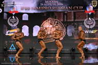 IFBB SEMIPRO RUSSIAN CUP - 2026
