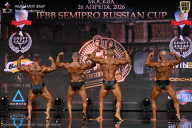 IFBB SEMIPRO RUSSIAN CUP - 2026