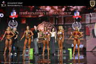 IFBB SEMIPRO RUSSIAN CUP - 2026
