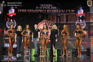 IFBB SEMIPRO RUSSIAN CUP - 2026