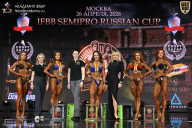 IFBB SEMIPRO RUSSIAN CUP - 2026