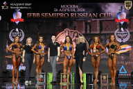IFBB SEMIPRO RUSSIAN CUP - 2026