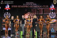 IFBB SEMIPRO RUSSIAN CUP - 2026