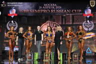 IFBB SEMIPRO RUSSIAN CUP - 2026