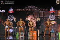 IFBB SEMIPRO RUSSIAN CUP - 2026