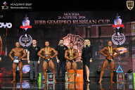 IFBB SEMIPRO RUSSIAN CUP - 2026