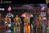 IFBB SEMIPRO RUSSIAN CUP - 2026
