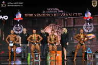 IFBB SEMIPRO RUSSIAN CUP - 2026