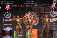 IFBB SEMIPRO RUSSIAN CUP - 2026