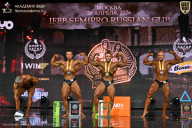 IFBB SEMIPRO RUSSIAN CUP - 2026