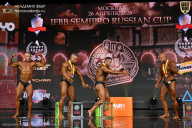 IFBB SEMIPRO RUSSIAN CUP - 2026
