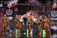 IFBB SEMIPRO RUSSIAN CUP - 2026