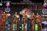 IFBB SEMIPRO RUSSIAN CUP - 2026