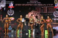IFBB SEMIPRO RUSSIAN CUP - 2026