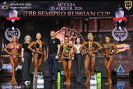 IFBB SEMIPRO RUSSIAN CUP - 2026