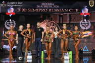 IFBB SEMIPRO RUSSIAN CUP - 2026