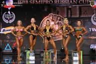 IFBB SEMIPRO RUSSIAN CUP - 2026