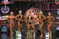 IFBB SEMIPRO RUSSIAN CUP - 2026