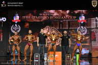 IFBB SEMIPRO RUSSIAN CUP - 2026