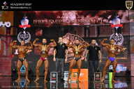 IFBB SEMIPRO RUSSIAN CUP - 2026