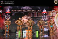 IFBB SEMIPRO RUSSIAN CUP - 2026