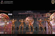 IFBB SEMIPRO RUSSIAN CUP - 2026