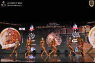 IFBB SEMIPRO RUSSIAN CUP - 2026