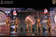IFBB SEMIPRO RUSSIAN CUP - 2026