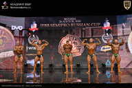 IFBB SEMIPRO RUSSIAN CUP - 2026