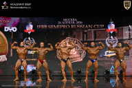 IFBB SEMIPRO RUSSIAN CUP - 2026