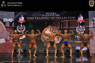 IFBB SEMIPRO RUSSIAN CUP - 2026