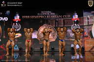 IFBB SEMIPRO RUSSIAN CUP - 2026