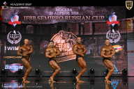 IFBB SEMIPRO RUSSIAN CUP - 2026