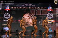IFBB SEMIPRO RUSSIAN CUP - 2026