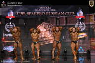 IFBB SEMIPRO RUSSIAN CUP - 2026