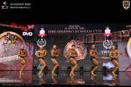 IFBB SEMIPRO RUSSIAN CUP - 2026