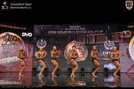 IFBB SEMIPRO RUSSIAN CUP - 2026