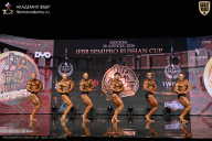 IFBB SEMIPRO RUSSIAN CUP - 2026
