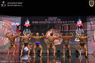 IFBB SEMIPRO RUSSIAN CUP - 2026