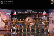 IFBB SEMIPRO RUSSIAN CUP - 2026