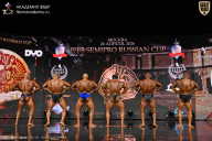 IFBB SEMIPRO RUSSIAN CUP - 2026