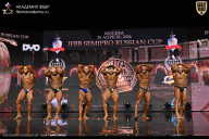 IFBB SEMIPRO RUSSIAN CUP - 2026